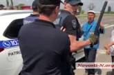  На трассе под Николаевом подрались фермеры и полиция. ВИДЕО