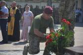 Николаевские десантники почтили память погибших сослуживцев