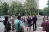 Активисты «Автоевросилы» пикетировали здание ГУНП Николаевской области