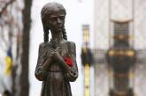 В школах будут подробно изучать историю Голодомора в Украине 
