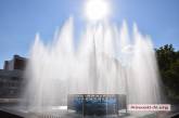 Самый большой фонтан Николаева работает с перебоями: нужен капремонт