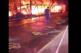 В Коблево пылало побережье: из-за взрыва газового баллона возник масштабный пожар