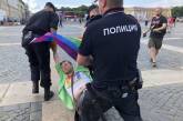 В Санкт-Петербурге прошла акция ЛГБТ: задержаны более 20 человек