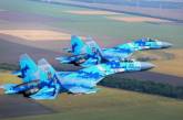 В Украине отмечают День Воздушных сил ВСУ
