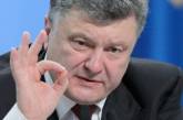 "Самоустранился, потерялся, Путин украл", - в соцсетях обсуждают исчезновение Петра Порошенко после крестного хода