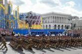 Порошенко поручил узаконить "Слава Украине"