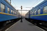 Отмена Украиной поездов в РФ — очередная коррупционная афера