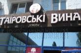Парни в балаклавах битами разгромили кафе в Одессе