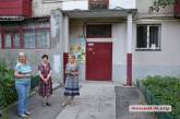  В Николаеве жители многоквартирного дома больше недели живут без газа