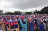 В Японии 70 тысяч протестовали против базы США