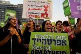 В Израиле начинаются протесты из-за закона о национальном еврейском государстве