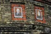 Под Черниговом за отказ демонтировать мозаику с Лениным и Сталиным требуют завести уголовное дело