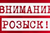 За неделю в Украине пропали 239 детей, - Нацполиция