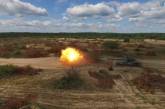 В Украине провели огневые испытания украинского танка после модернизации. ВИДЕО