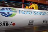 Россия выдала все разрешения для Nord Stream 2