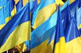 Прокуратура возбудила дело за попытку сжечь флаг Украины в селе Донецкой области