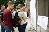 В Украине разрешили до октября поступать в профтехучилища