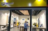 Lifecell заставит украинцев заплатить за лишний месяц услуг
