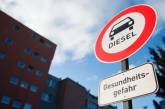 В Германии дело идет к запрету старых дизелей