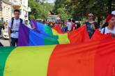 В Одессе прошел марш ЛГБТ: есть задержанные. ФОТО