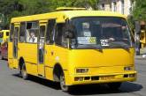 Каждый третий автобус в Украине опасен для пассажиров, - Укртрансбезопасность