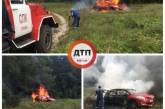 Под Киевом автоледи въехала в костер и сожгла машину дотла