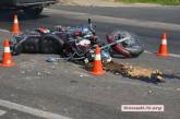 В Николаеве у нового «Эпицентра» автомобиль сбил мотоциклиста