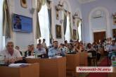 В Николаеве депутаты требуют созвать внеочередную сессию горсовета из-за скандального конкурса