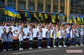 Что николаевцы знают о Дне флага и Дне Независимости Украины? ОПРОС