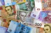 Гривны, копейки, купоны: история украинских денег