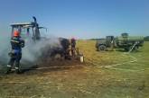 На Николаевщине во время работы в поле сгорел трактор