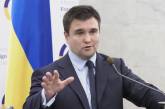 В Польше закрыли дело против украинского историка