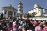 В Украине 30 тысяч верующих прошли крестным ходом к Успению Богородицы. Видео