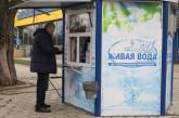 Журналисты выяснили, можно ли в Николаеве употреблять воду из киосков 