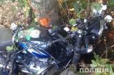 Смертельное ДТП на Ровненщине: трое парней разбились на мотоцикле