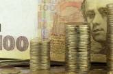 Дефицит госбюджета Украины достиг полмиллиарда долларов