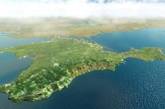 В Крыму произошел выброс неизвестного вещества в атмосферу, - СМИ
