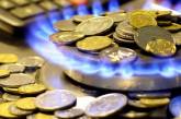 Треть получателей субсидий на Николаевщине может лишиться льготы из-за долгов за газ