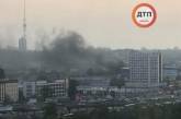 В Киеве горит завод
