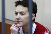 Суд оставил Надежду Савченко под арестом