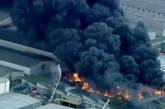 В Австралии горит химический завод. ВИДЕО