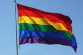 Власти Черновцов запретили парады и фестивали ЛГБТ