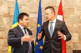 МИД и венгры договорились о министре по Закарпатью