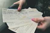 В Украине с 1 сентября снизится стоимость билетов на пассажирские поезда