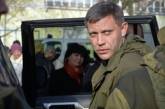 Захарченко убили замаскированным самодельным взрывным устройством - источник