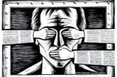 Проект закона о внесудебной блокировке сайтов снова внесли в повестку комитета Рады