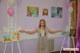 11-летняя николаевская художница открыла мир эмоций и красок на персональной выставке