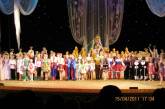 Николаевские танцоры заняли третье место в международном фестивале