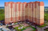 На Николаевщине на 48,1% уменьшилось количество принятого в эксплуатацию жилья