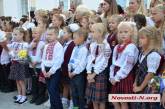 «Это идиотизм» - нардеп призвал отменить распоряжение об ежедневном гимне в школах Николаевщины